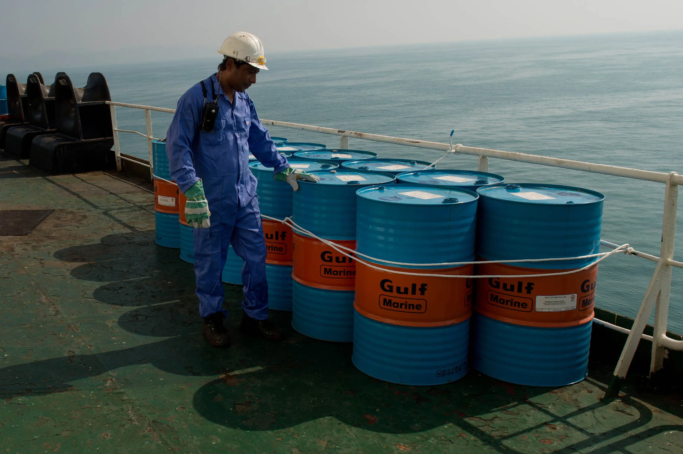 Commercial Fuels